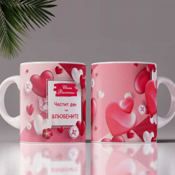 3D ЧАША С ПРИНТ 7480