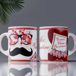 3D ЧАША С ПРИНТ 7484