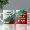 Сувенири