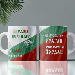Сувенири
