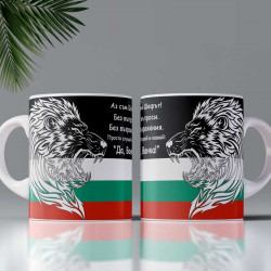 3D ЧАША С ПРИНТ 7477