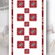 ПОКРИВКА ЗА МАСА С НАРОДНИ МОТИВИ 13297