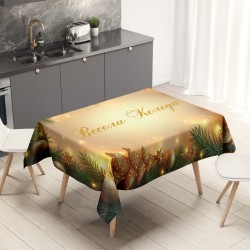 Празнична покривка за маса, с коледен 4K дизайн 14189- Българско производство