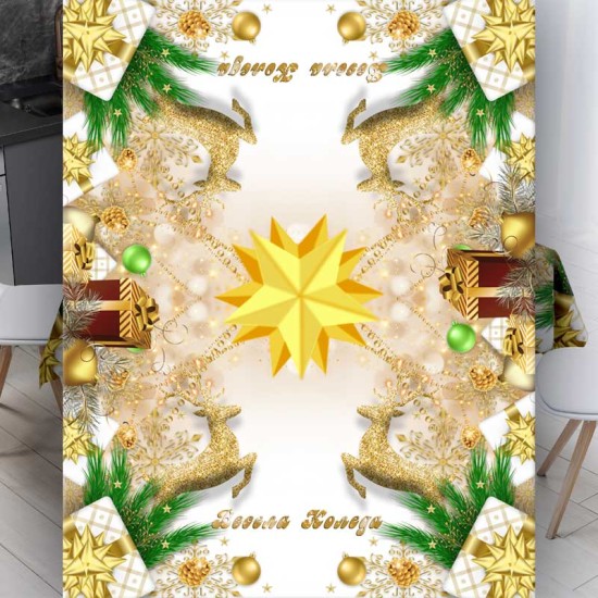 Празнична покривка за маса с Коледни мотиви 7456