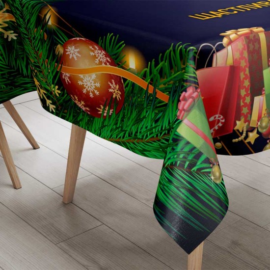 Празнична покривка за маса Весела Коледна и Нова Година 7544