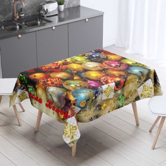 Празнична покривка за маса Весела Коледна и Нова Година 7459