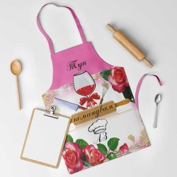 Забавна престилка за готвене с цветен принт 12244