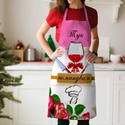 Забавна престилка за готвене с цветен принт 12244