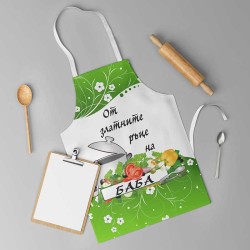 Забавна престилка за готвене с цветен принт 12247