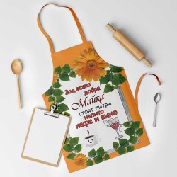 Забавна престилка за готвене с цветен принт 12249