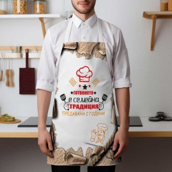 Забавна престилка за готвене с цветен принт 12250