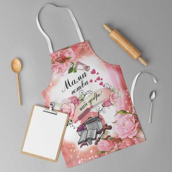 Забавна престилка за готвене с цветен принт 12239
