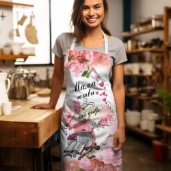 Забавна престилка за готвене с цветен принт 12239