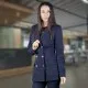 Елегантно дамско сако NAVY BLUE