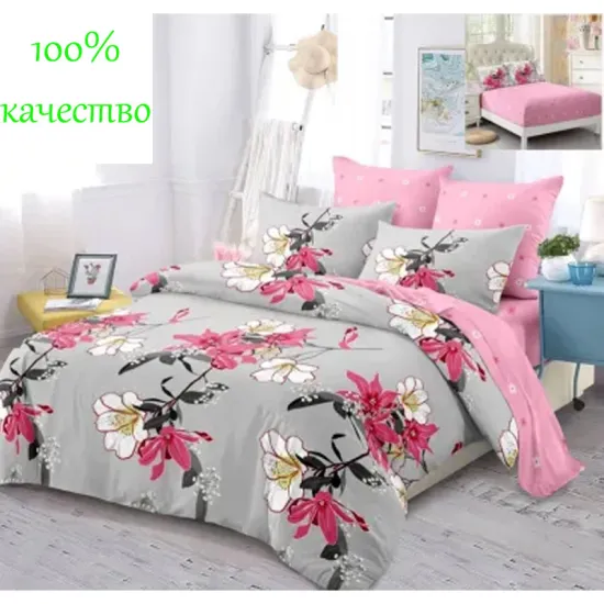 Пълен комплект спално бельо от 6 части с ластик Пролетно ухание